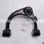 FRONT SUSPENSION UPPER ARM ASSY For LAND CRUISER ARM CONTROL 48610-60030