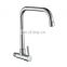 2021 New Patented Faucet Water High Quality Single Cold Kitchen Faucet Kitchen Tap