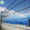 Garden double twin horizontal wire 656 bar powder coated galvanized welded wire mesh fence