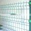 Hot sale powder coated twin Doppelstabmattenzaun / Double Wire Mesh Fence