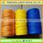 factory direct sale fishing net rope twine pp sewing thread