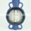 DKV DN80 3 inch PN16 EPDM Rubber Seat Wafer Type Cast Iron Double Acting Pneumatic Actuator Butterfly Valve