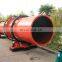 Excellent Optimal Price Rotary Dryer for Sugar Beet Pulp With ISO9001