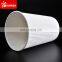 100% Biodegradable Ripple 8 oz 12 oz Paper Cups With PLA
