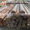 round bar processing steel hollow bar raw material big diameter round bar price