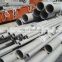 DIN 1.4404 1.4436 1.4571 1.4429 cold drawn stainless steel pipe/tube