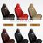 cubierta de asiento de coche custom Burgundy Standard Imitation fiber full leather luxury car modify seat cover protector