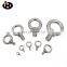 304 stainless steel lifting ring screw JIS1168 Japanese-style lifting ring screw ring bolt rigging