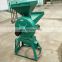 Automatic spices milling machine,Crusher corn used /grain mill machine /corn grinding machine with diesel engine