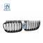 Brand New Black G08 G01 Front Bumper Upper Grill Front Kidney Grill Complete 51137464931