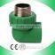 Inexpensive Items Injection Technics An Fittings For Water Supply