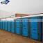 China plastic mobile public toilet price