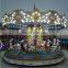 Merry go round amusement park musical carousel rides carousel rides round abouts for child