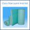 Paint room filter cotton spray paint room paint filter cotton