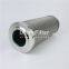 INR-S-00055-ST-SPG-CH555 UTERS rplace INDUFIL?304 SS hydraulic?oil?filter?cartridge