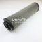 0850 R 010 BN4HC UTERS replace of HYDAC oil return filter element