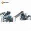 Scrap Metal Shredder Crusher and Separator Line for Waste Metal Recycling