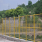 FRP Barrier Fence