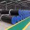 Pipe seam steel pipe, SA106b high-pressure boiler steel pipe, 4140 seamless steel pipe