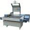 CNC Leather Cutting Machine