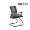 Factory wholesales modern conference meeting chair of office OEM ODM welcome