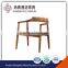 2016 new design kitchen wood armrest sex bar chair                        
                                                                                Supplier's Choice