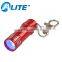 3LEDs Aluminum UV Keychain for Money Detecting
