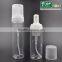 200ml 150ml 100ml Cosmetic Hot Sale Plastic Foam Pump Bottle