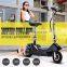 24V 250W ELECTRIC STEP SCOOTER WITH AIR WHEEL