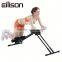 cheap aerobic exerciser body shaper slimming machine