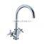 Wall mounted single hole basin faucet mixer dual handle