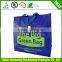 plastic shopping bag / woven bag / plastic bag printing
