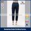 Denim Republic Jeans