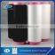 2016 Most popular polyester yarn for weaving