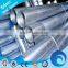 BS ANSI THREADED GALVANIZED STEEL TUBE