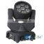 7*10W LED Hobbit Moving Head stage Beam Light for disco night club bar