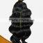 12 -20 Inch Brazilian Hair 14 Inch 100g Weaving Pre-bonded? Chocolate