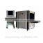 XJ6550 China Factory Parcel X-ray scanner