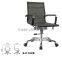 Mesh executive office chair wheel GZH-SJ1162