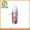 300 ml small custom aerosol container /tin bottle