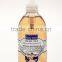 Dead Sea PRIVATE LABEL shower gel from Israel