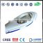 BV CE CQC certificate photocell 20/30/40W street lamps for roadway illumination