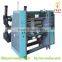 Rewinding Machine 1600mm