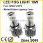 12v Smallest size hottest car led light fog light led driving lights