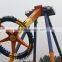 Mechanical park equipment amusement rides Big pendulum for sale