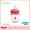 Disposable 150ml 5oz best feeding bottle for baby wholesale in china