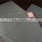 Stainless Steel Wire Mesh/King Kong Network/Magic Mesh