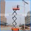 Building painting equipment scissor lift made in china