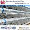 hot dip galvanized steel pipe BS 1387 galvanized pipe GI pipe price