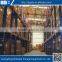 Wholesale china drive in pallet rack supplier